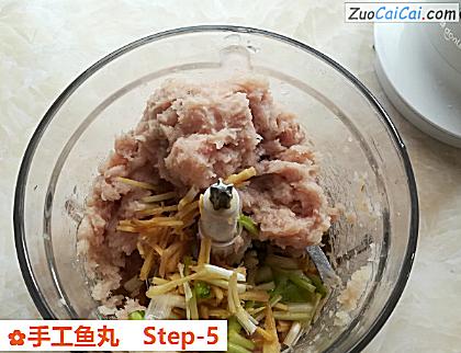 手工鱼丸做法第五步骤