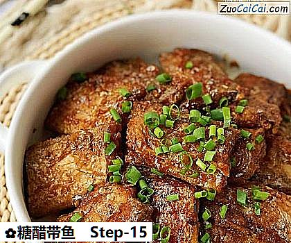 糖醋带鱼成品图4