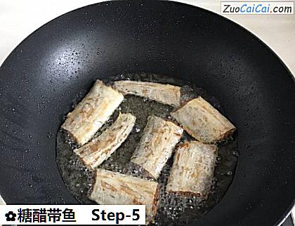 糖醋带鱼做法第五步骤