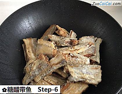 糖醋带鱼做法第六步骤