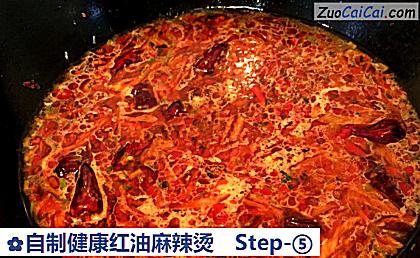 自制健康红油麻辣烫做法第五步骤