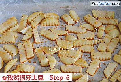 孜然狼牙土豆做法第六步骤