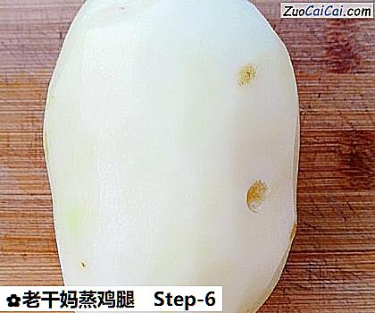 老干妈蒸鸡腿做法第六步骤