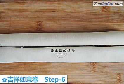 吉祥如意卷做法第六步骤