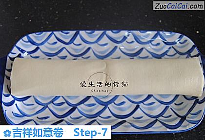 吉祥如意卷做法第七步骤