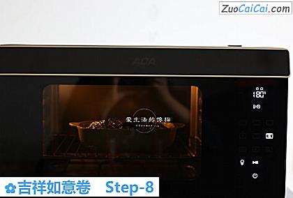 吉祥如意卷做法第八步骤