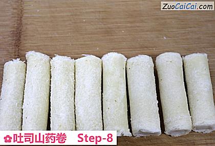 吐司山药卷做法第八步骤