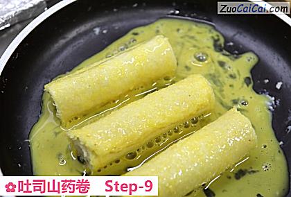 吐司山药卷做法第九步骤