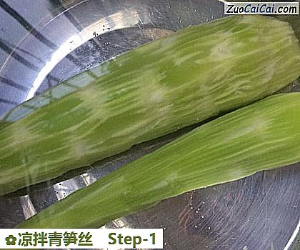凉拌青笋丝做法第一步骤