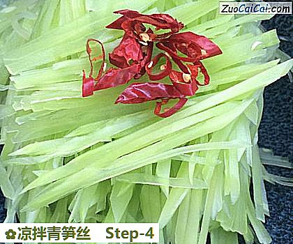 凉拌青笋丝做法第四步骤