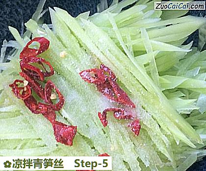 凉拌青笋丝做法第五步骤