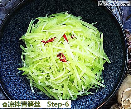 凉拌青笋丝做法第六步骤