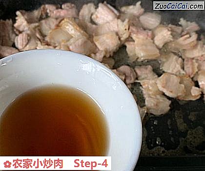 农家小炒肉做法第四步骤