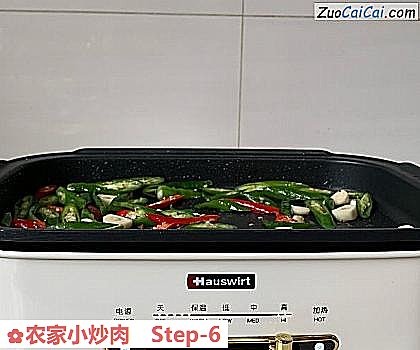 农家小炒肉做法第六步骤