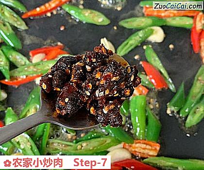 农家小炒肉做法第七步骤