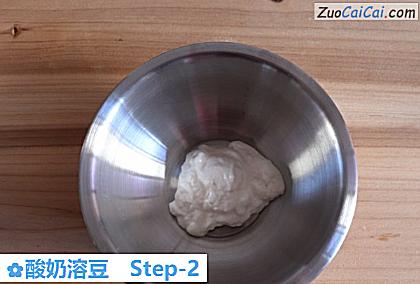 酸奶溶豆做法第二步骤