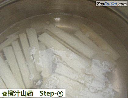 橙汁山药做法第五步骤