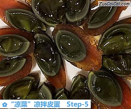 “凉菜”凉拌皮蛋做法第五步骤