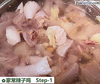 家常辣子鸡做法第一步骤