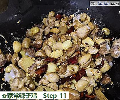 家常辣子鸡做法第十一步骤