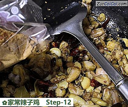 家常辣子鸡做法第十二步骤