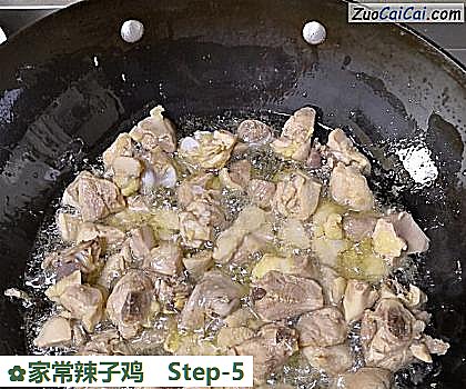 家常辣子鸡做法第五步骤