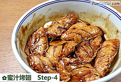 蜜汁烤翅做法第四步骤