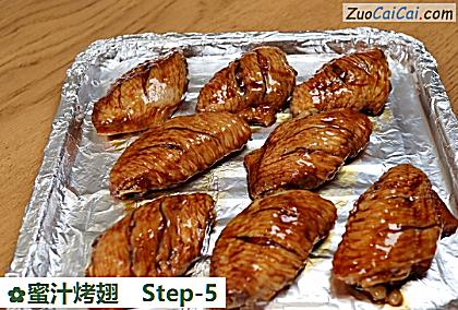 蜜汁烤翅做法第五步骤
