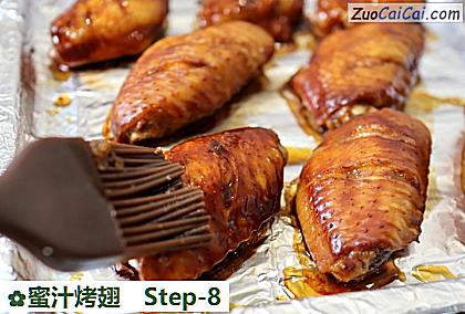 蜜汁烤翅做法第八步骤