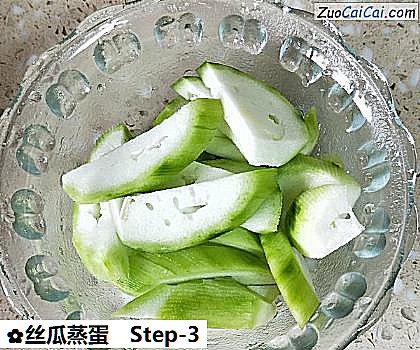 丝瓜蒸蛋做法第三步骤
