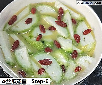 丝瓜蒸蛋做法第六步骤