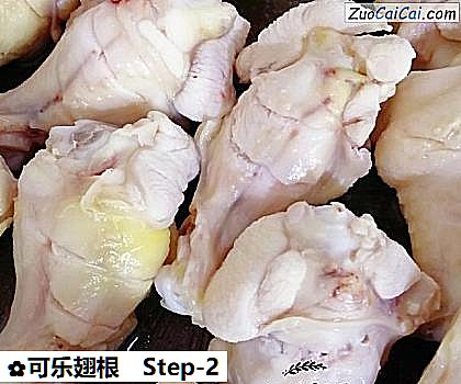 可乐翅根做法第二步骤