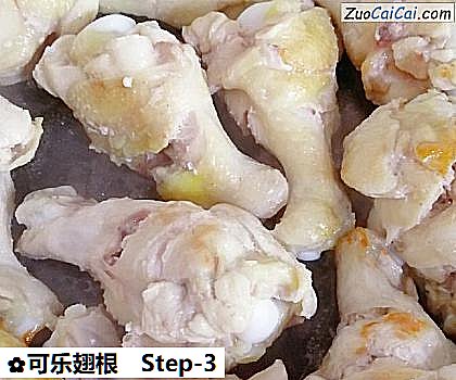 可乐翅根做法第三步骤
