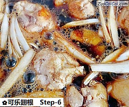 可乐翅根做法第六步骤