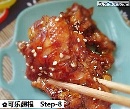 可乐翅根做法第八步骤