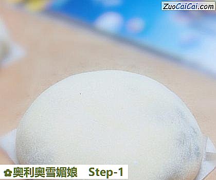 奥利奥雪媚娘做法第一步骤