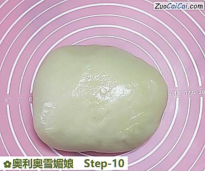 奥利奥雪媚娘做法第十步骤