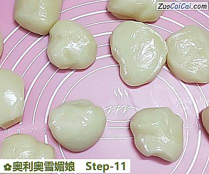 奥利奥雪媚娘做法第十一步骤