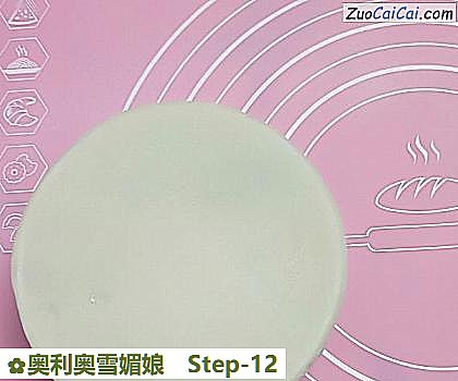 奥利奥雪媚娘做法第十二步骤