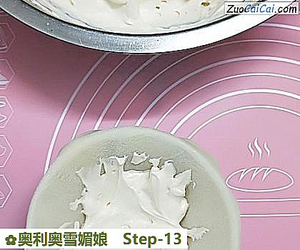 奥利奥雪媚娘做法第十三步骤