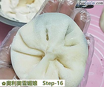 奥利奥雪媚娘做法第十六步骤