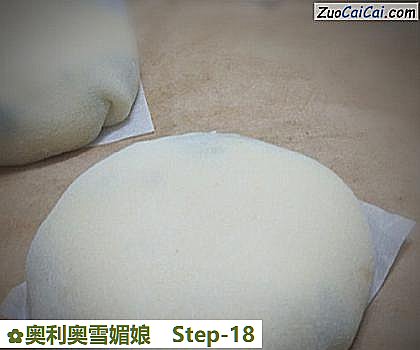 奥利奥雪媚娘做法第十八步骤