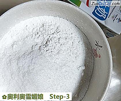 奥利奥雪媚娘做法第三步骤