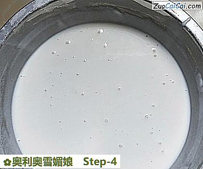 奥利奥雪媚娘做法第四步骤