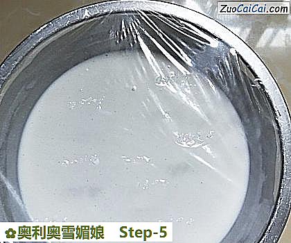 奥利奥雪媚娘做法第五步骤