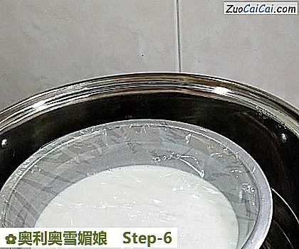 奥利奥雪媚娘做法第六步骤