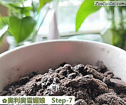 奥利奥雪媚娘做法第七步骤