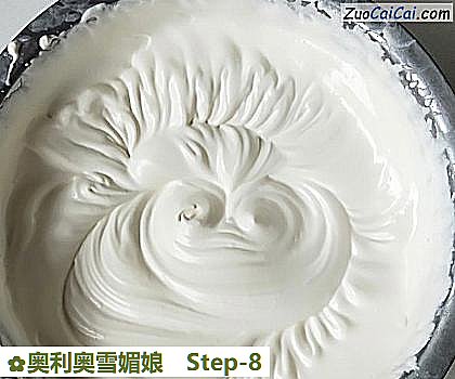 奥利奥雪媚娘做法第八步骤