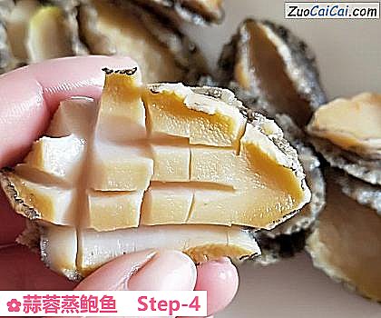 蒜蓉蒸鲍鱼做法第四步骤