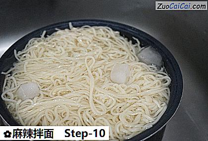 麻辣拌面做法第十步骤